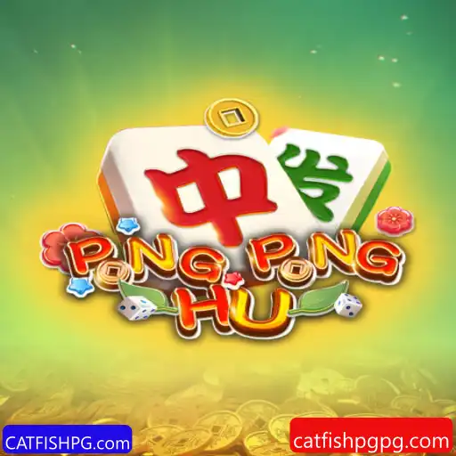 Descubra o Mundo de PONGPONGHU: O Jogo que Está Conquistando Corações
